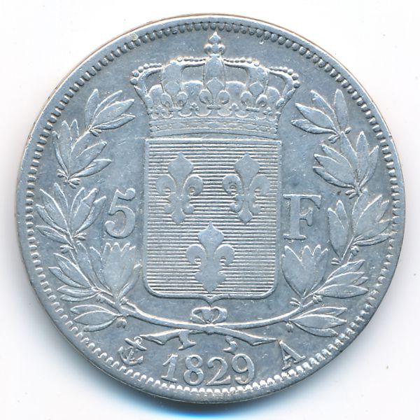 Франция, 5 франков (1829 г.)