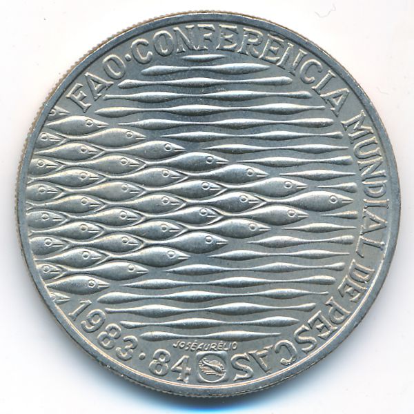 Португалия, 250 эскудо (1984 г.)