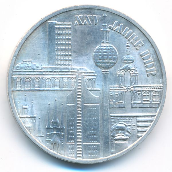 ГДР, 10 марок (1974 г.)