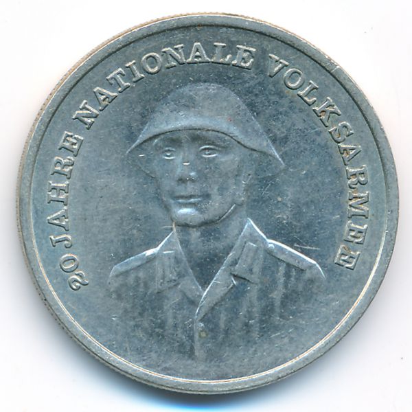ГДР, 10 марок (1976 г.)