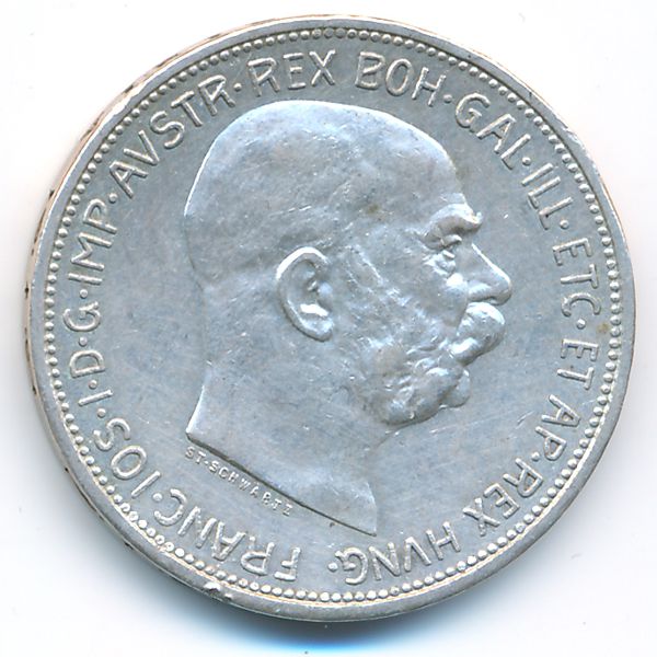 Австрия, 2 кроны (1912 г.)