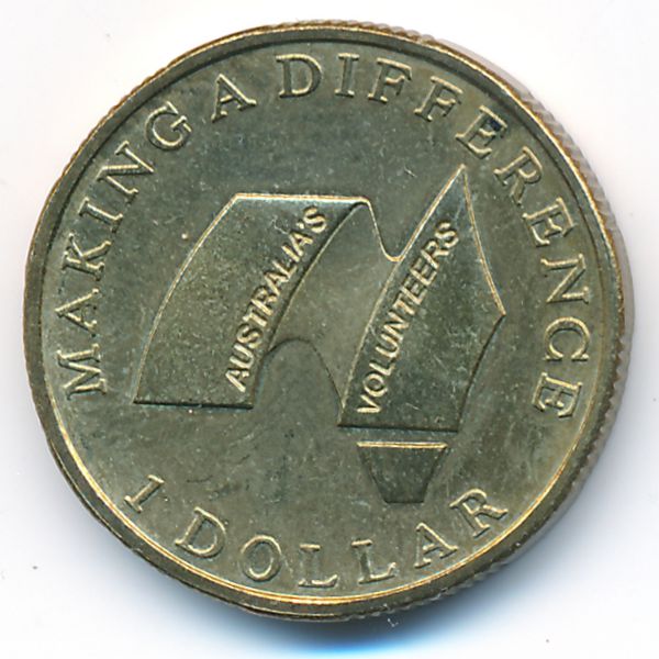 Австралия, 1 доллар (2003 г.)