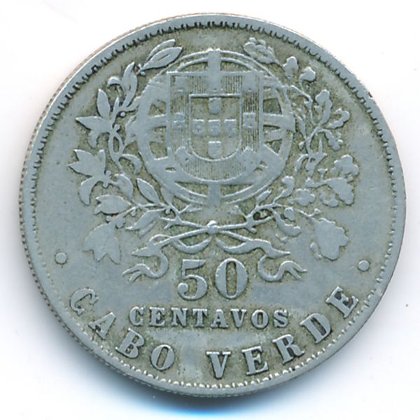 Кабо-Верде, 50 сентаво (1930 г.)
