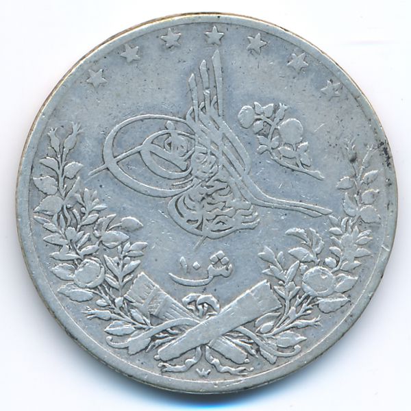 Египет, 10 гирш (1903 г.)