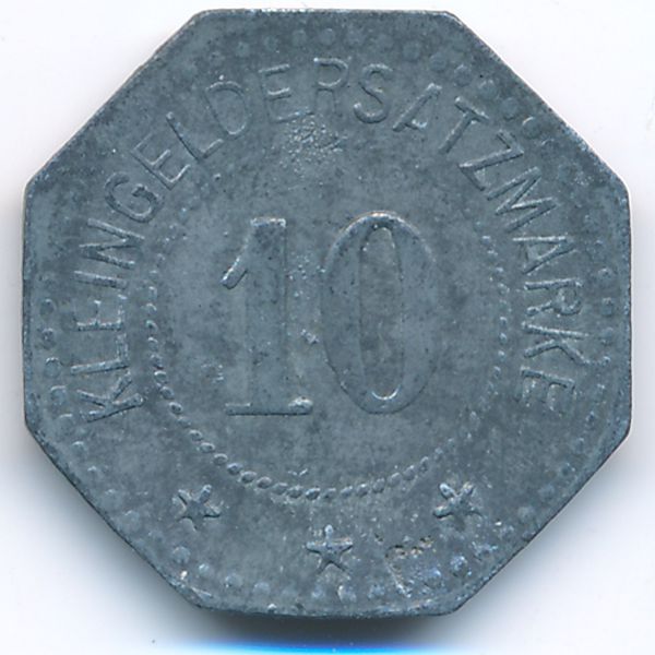 Мельзунген., 10 пфеннигов (1917 г.)