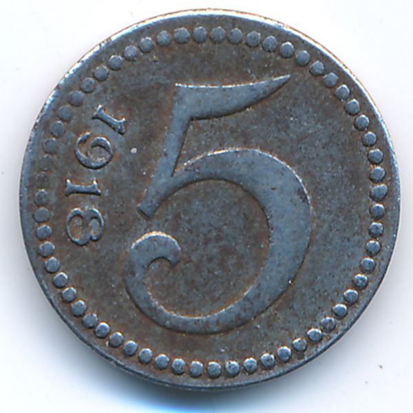 Майнц., 5 пфеннигов (1918 г.)
