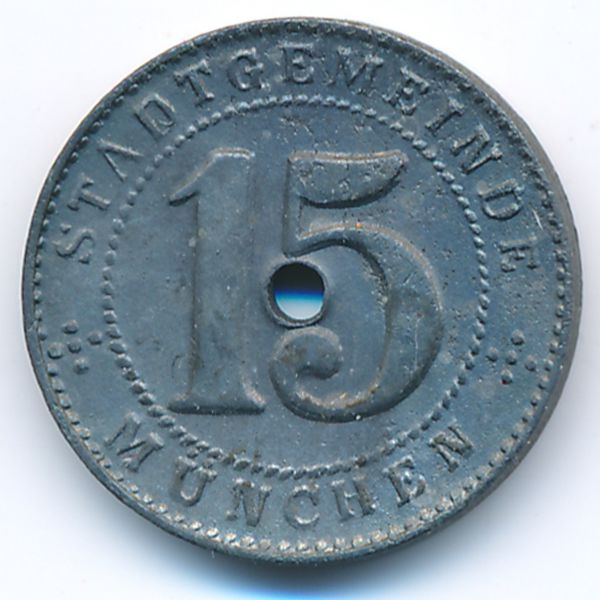 Мюнхен., 15 пфеннигов (1918 г.)