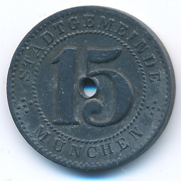 Мюнхен., 15 пфеннигов (1918 г.)