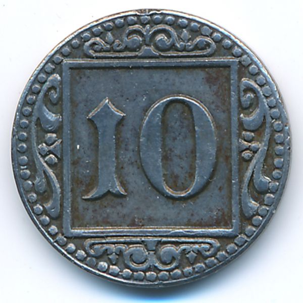 Мюнстер., 10 пфеннигов (1918 г.)