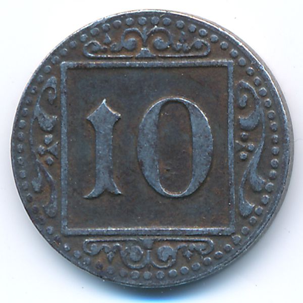 Мюнстер., 10 пфеннигов (1918 г.)