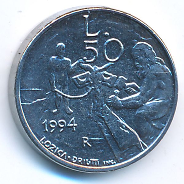 Сан-Марино, 50 лир (1994 г.)