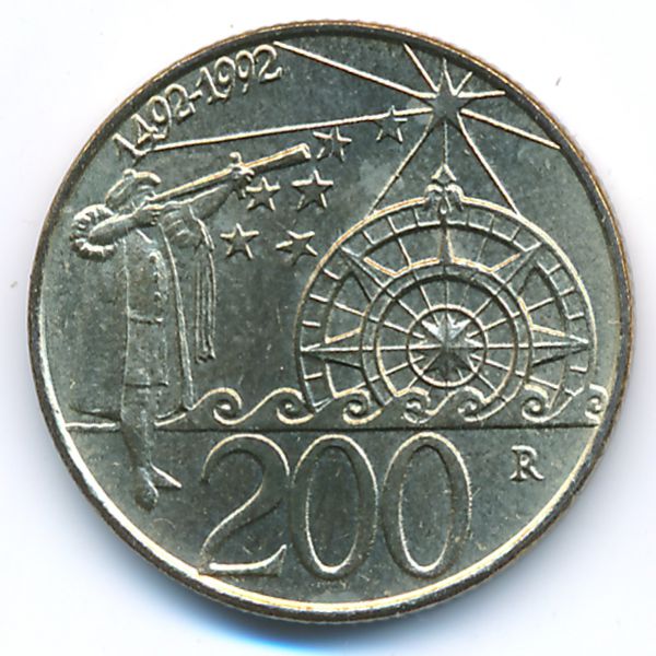 Сан-Марино, 200 лир (1992 г.)