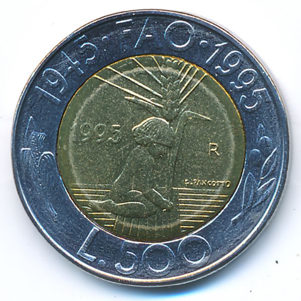 Сан-Марино, 500 лир (1995 г.)