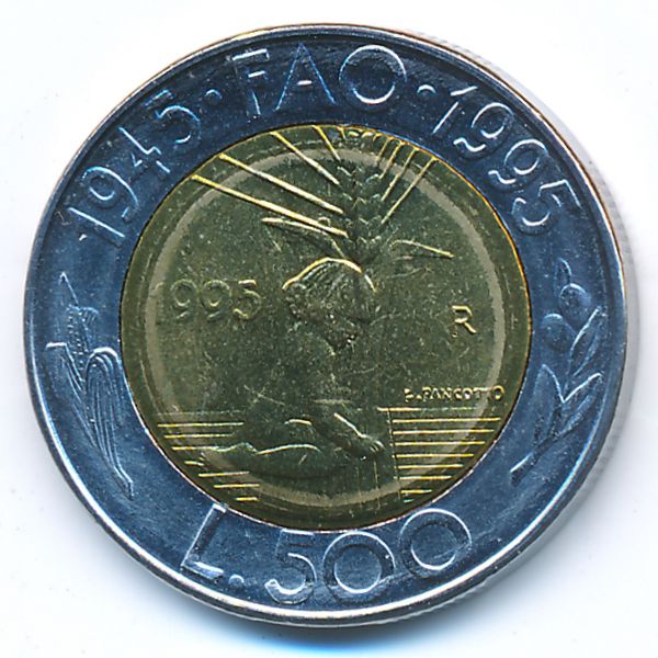 Сан-Марино, 500 лир (1995 г.)