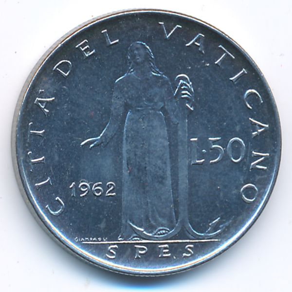 Ватикан, 50 лир (1962 г.)