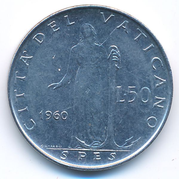 Ватикан, 50 лир (1960 г.)