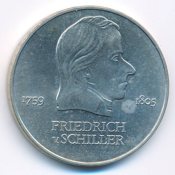 ГДР, 20 марок (1972 г.)
