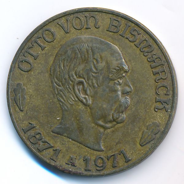 Медали, Медаль (1971 г.)