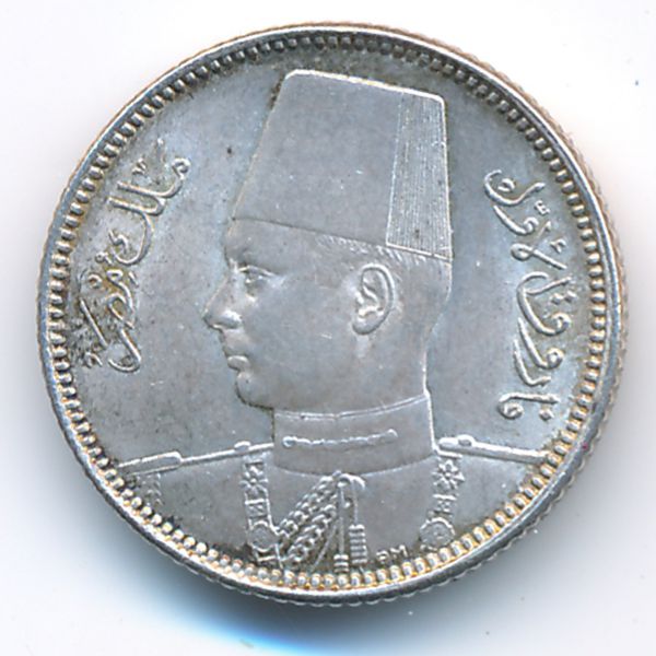 Египет, 2 пиастра (1937 г.)