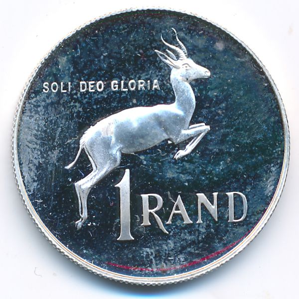 ЮАР, 1 рэнд (1984 г.)