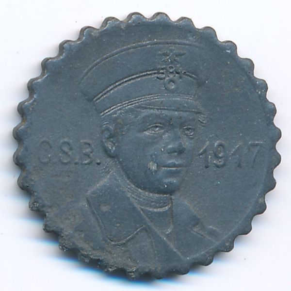 Крефельд., 15 пфеннигов (1917 г.)