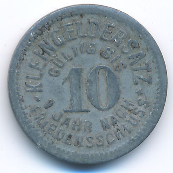 Мойзельвиц., 10 пфеннигов (1918 г.)