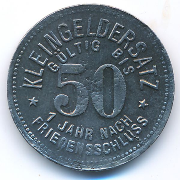 Мойзельвиц., 50 пфеннигов (1918 г.)
