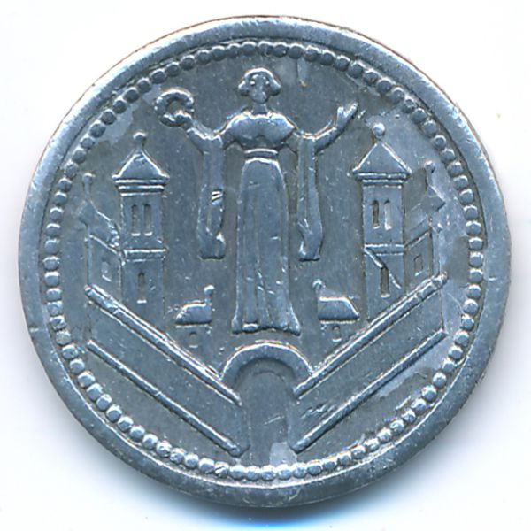 Магдебург., 10 пфеннигов (1921 г.)