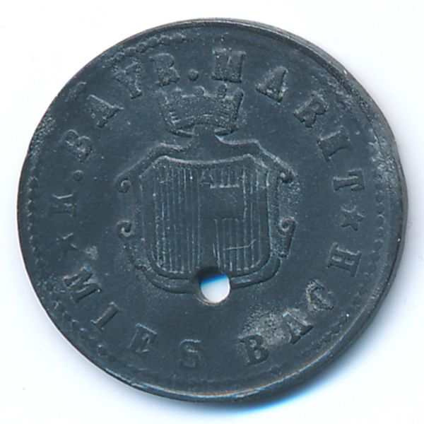 Мисбах., 5 пфеннигов (1917 г.)