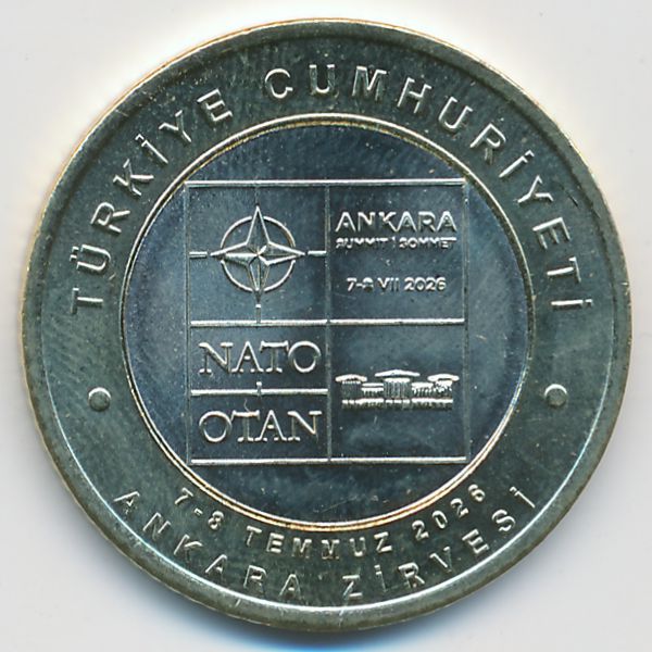 Турция, 5 лир (2026 г.)