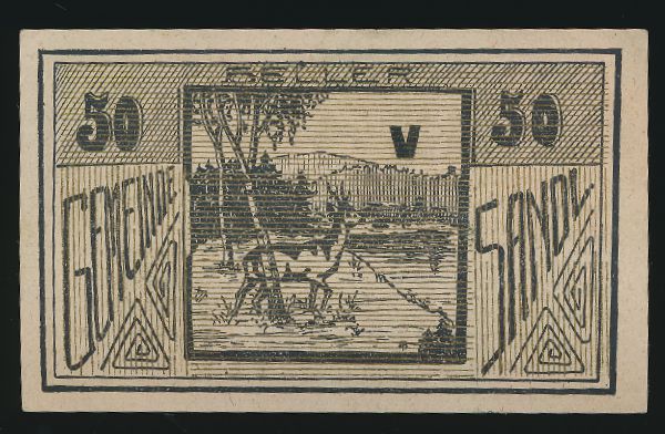 Нотгельды Австрии, 50 геллеров (1920 г.)