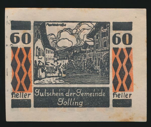 Нотгельды Австрии, 60 геллеров (1920 г.)