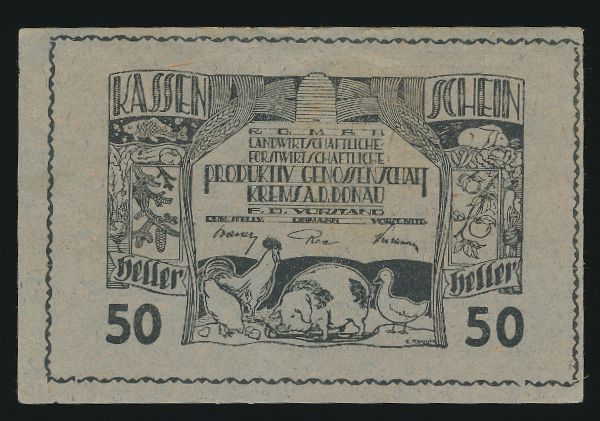 Нотгельды Австрии, 50 геллеров (1920 г.)