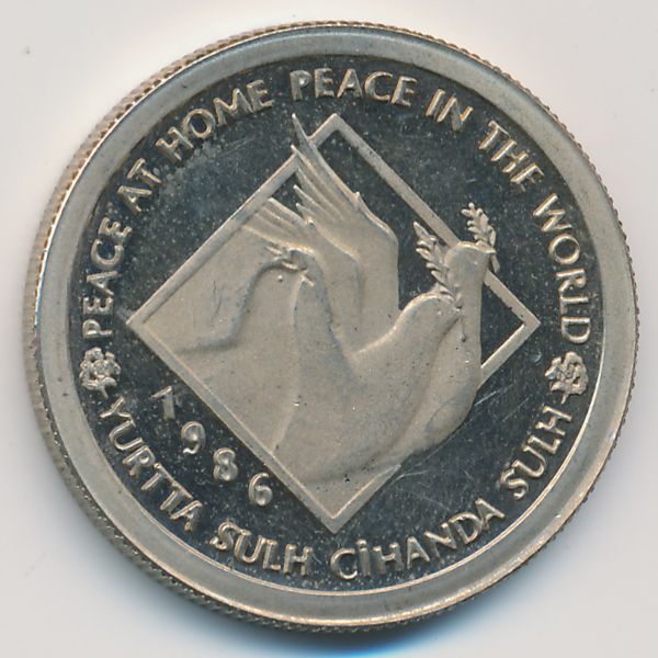 Турция, 1000 лир (1986 г.)