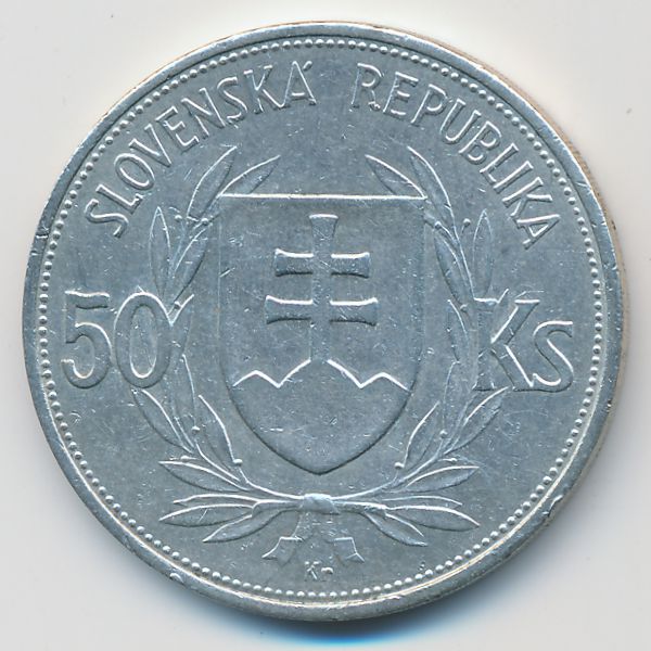 Словакия, 50 крон (1944 г.)