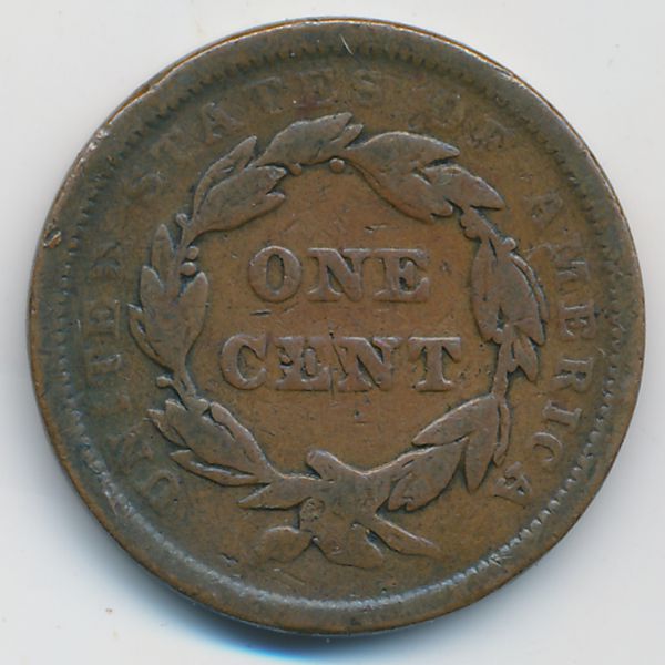 США, 1 цент (1842 г.)