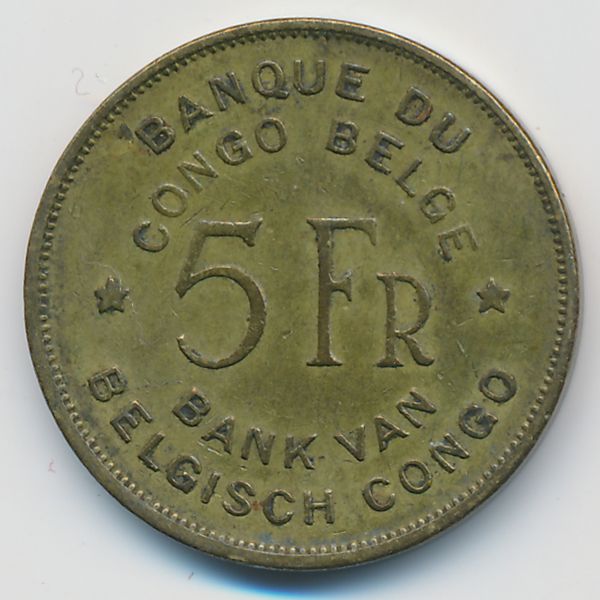 Бельгийское Конго, 5 франков (1947 г.)