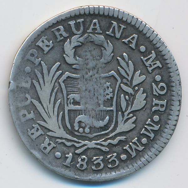 Перу, 2 реала (1833 г.)