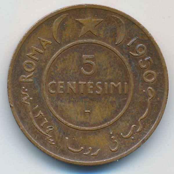 Сомали, 5 чентезимо (1950 г.)