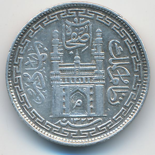 Хайдарабад, 4 анны (1905 г.)