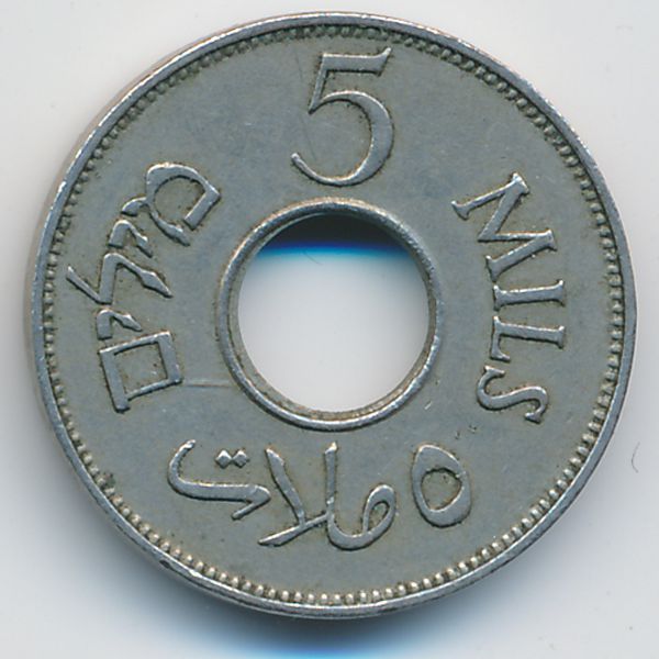 Палестина, 5 мил (1935 г.)