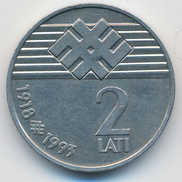 Латвия, 2 лата (1993 г.)