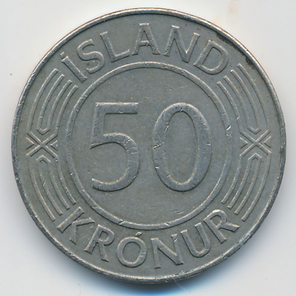 Исландия, 50 крон (1978 г.)