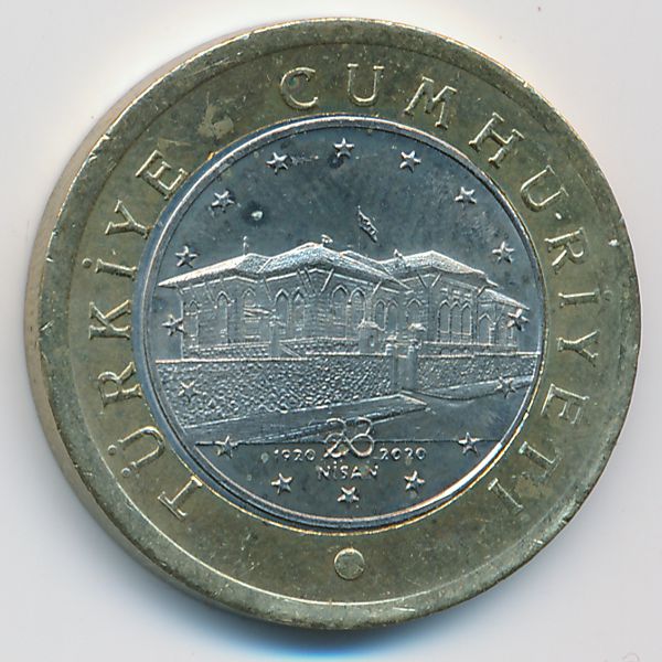 Турция, 1 лира (2020 г.)