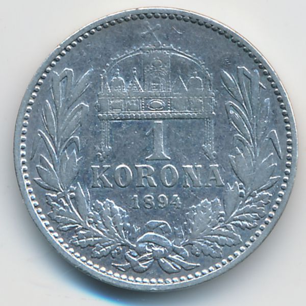 Венгрия, 1 крона (1894 г.)