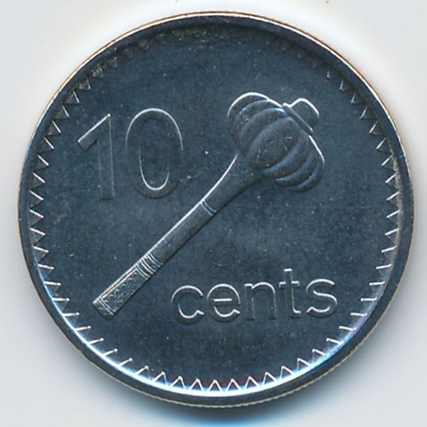 Фиджи, 10 центов (2009 г.)