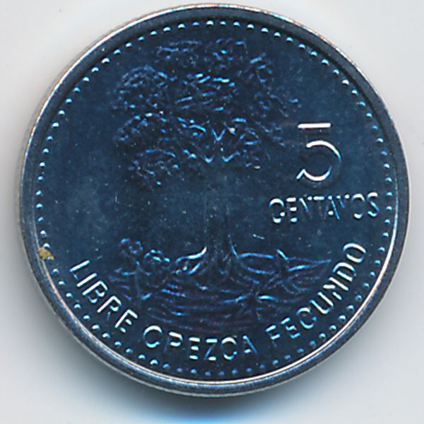 Гватемала, 5 сентаво (2012 г.)