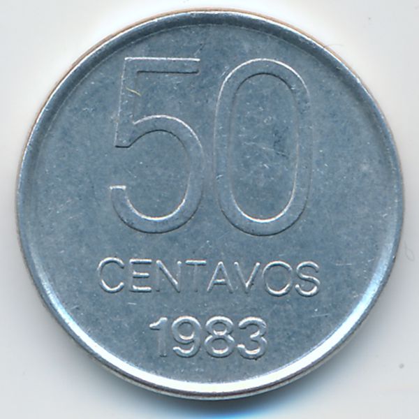 Аргентина, 50 сентаво (1983 г.)