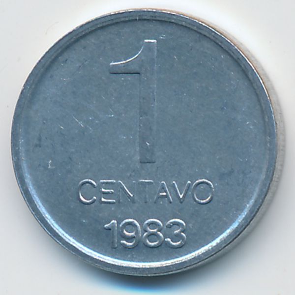 Аргентина, 1 сентаво (1983 г.)