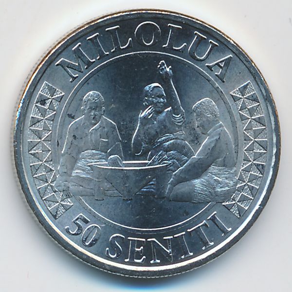 Тонга, 50 сенити (2015 г.)